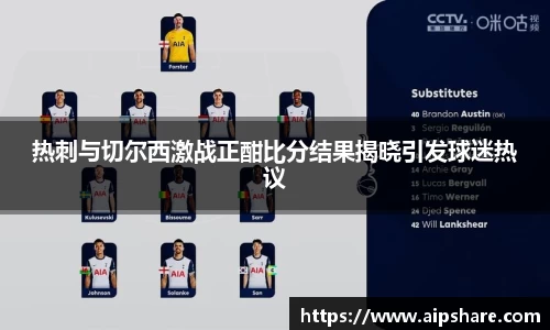 678体育官方网站