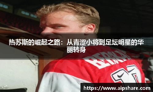 678体育直播平台