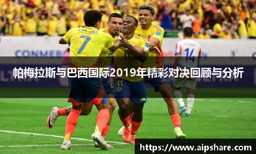 678体育直播平台